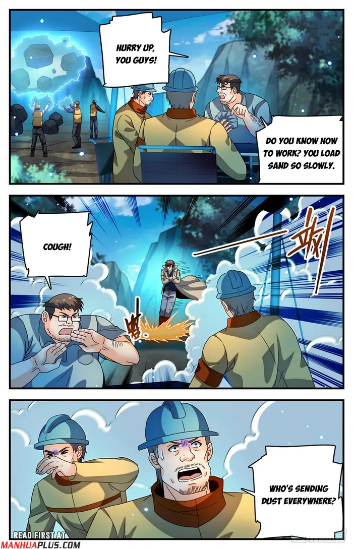 Page 5 of Chapter 1107