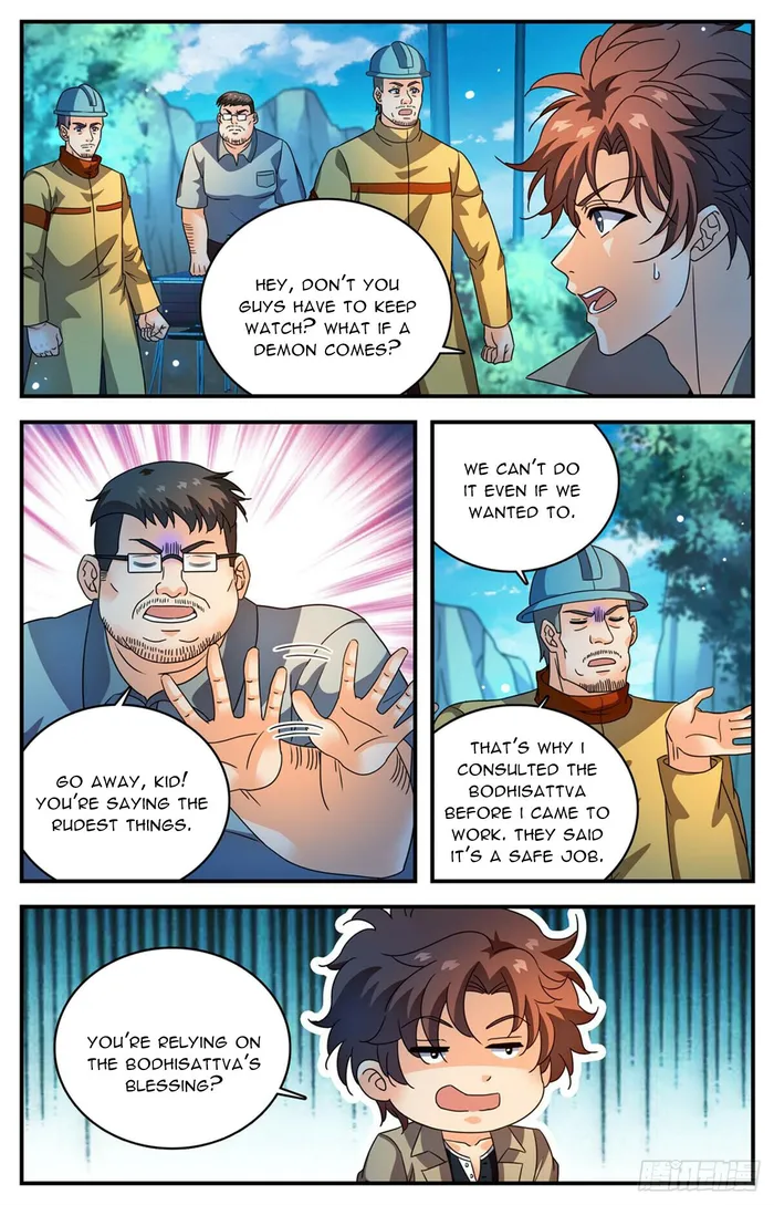 Page 6 of Chapter 1107