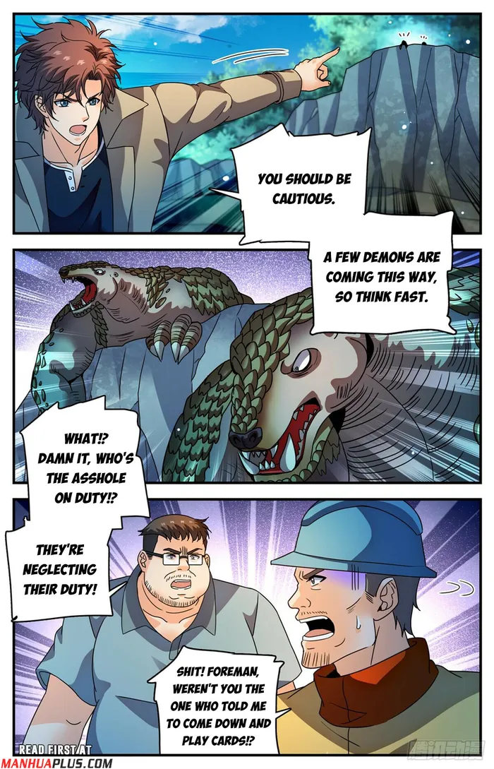 Page 7 of Chapter 1107