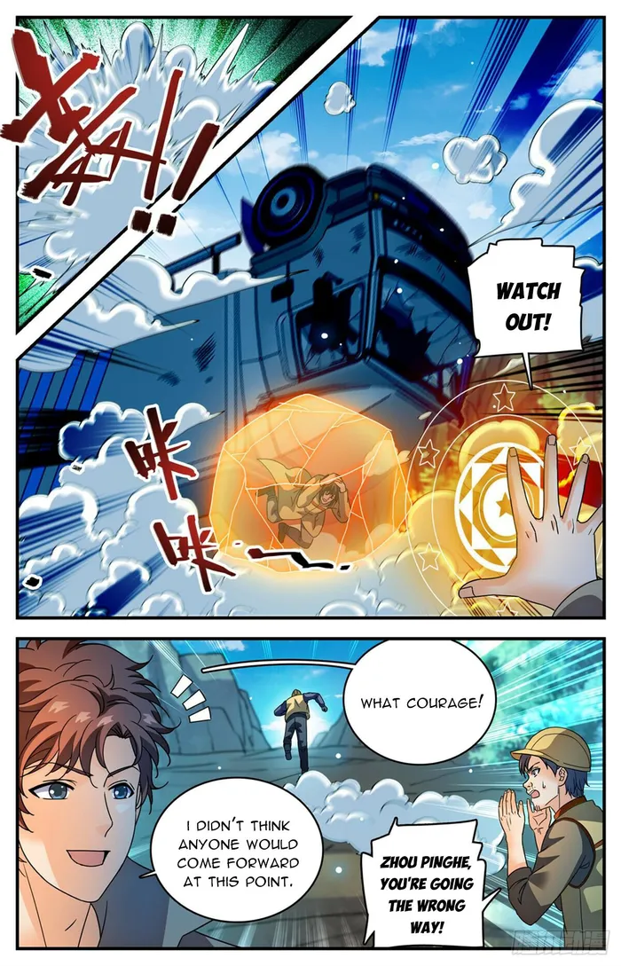 Page 10 of Chapter 1107