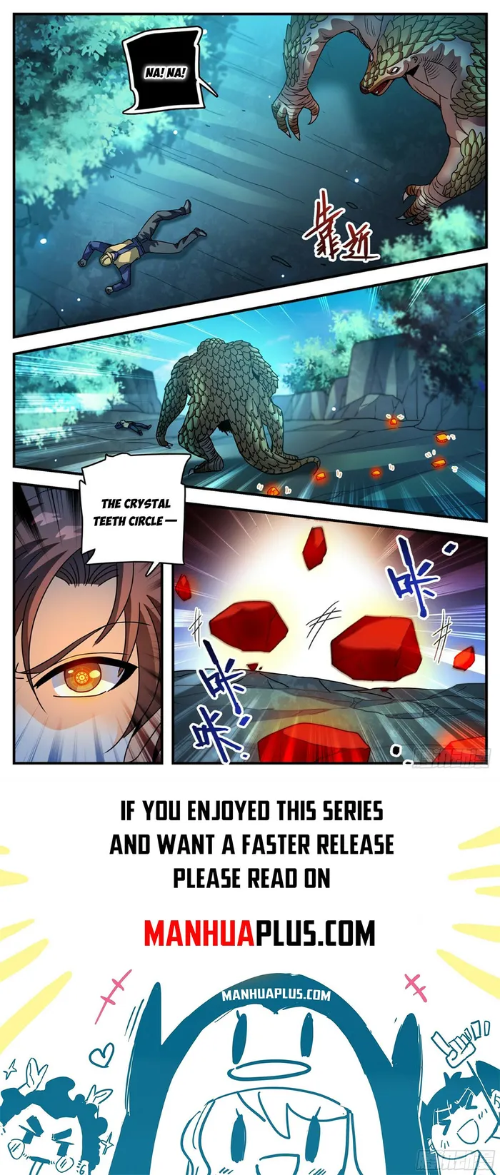 Page 12 of Chapter 1107