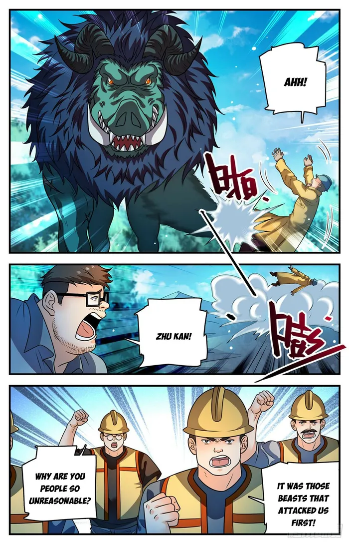 Page 6 of Chapter 1108