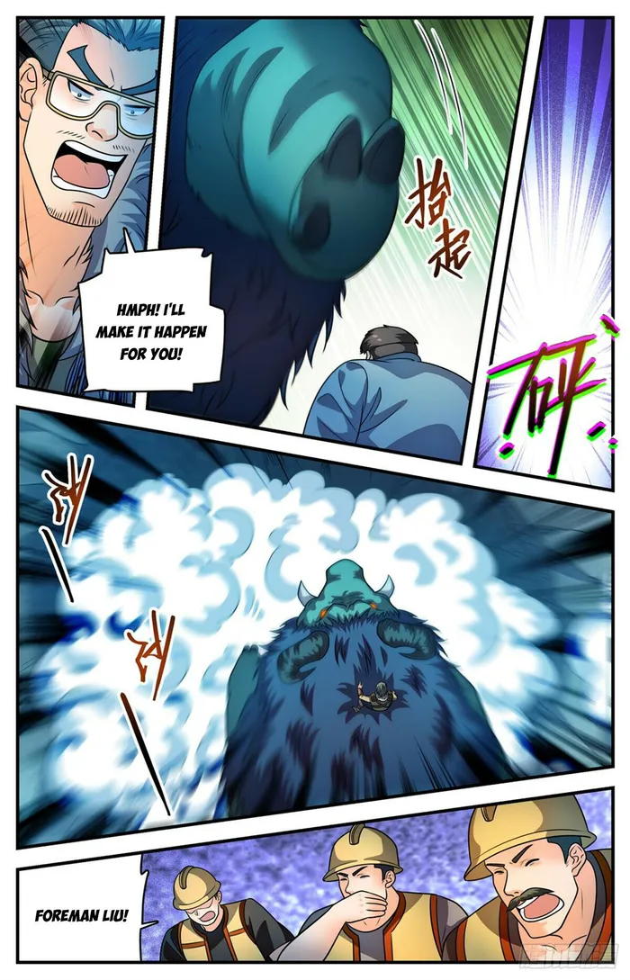 Page 10 of Chapter 1108