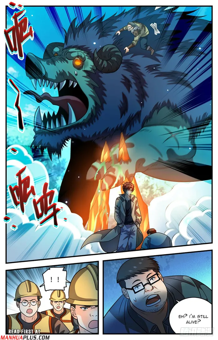Page 11 of Chapter 1108
