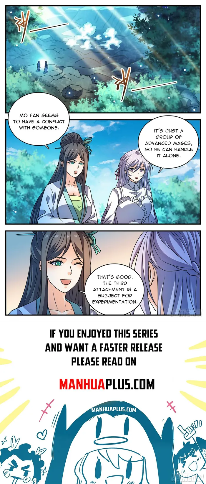 Page 12 of Chapter 1108
