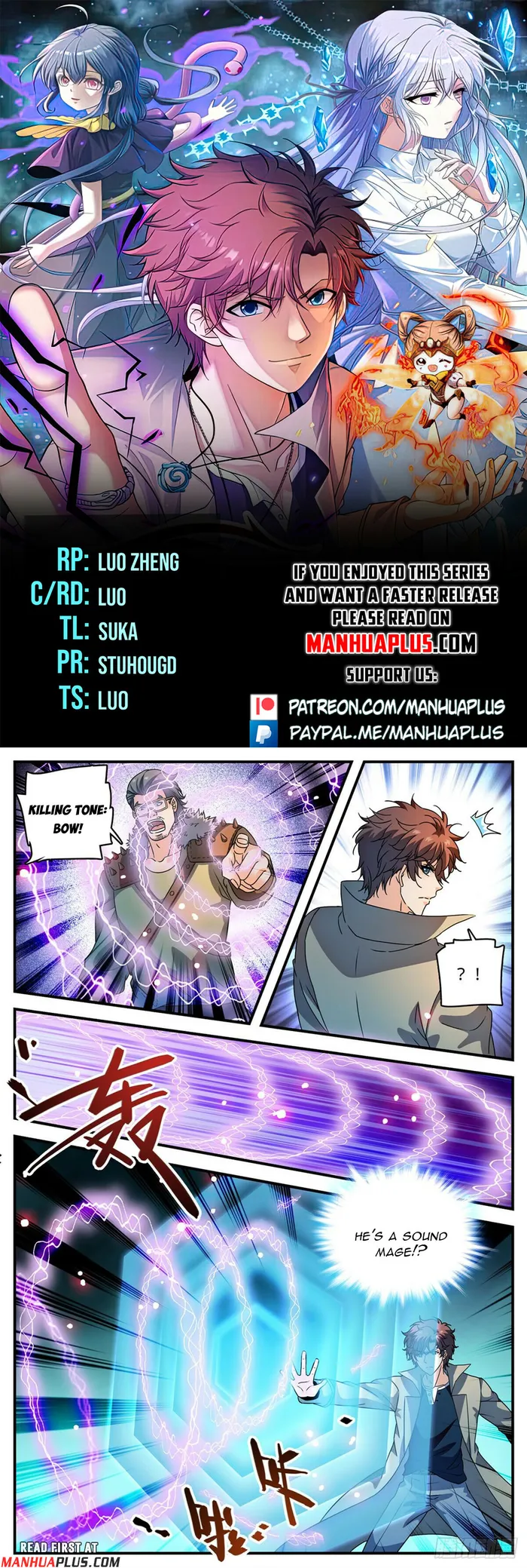 Page 1 of Chapter 1109