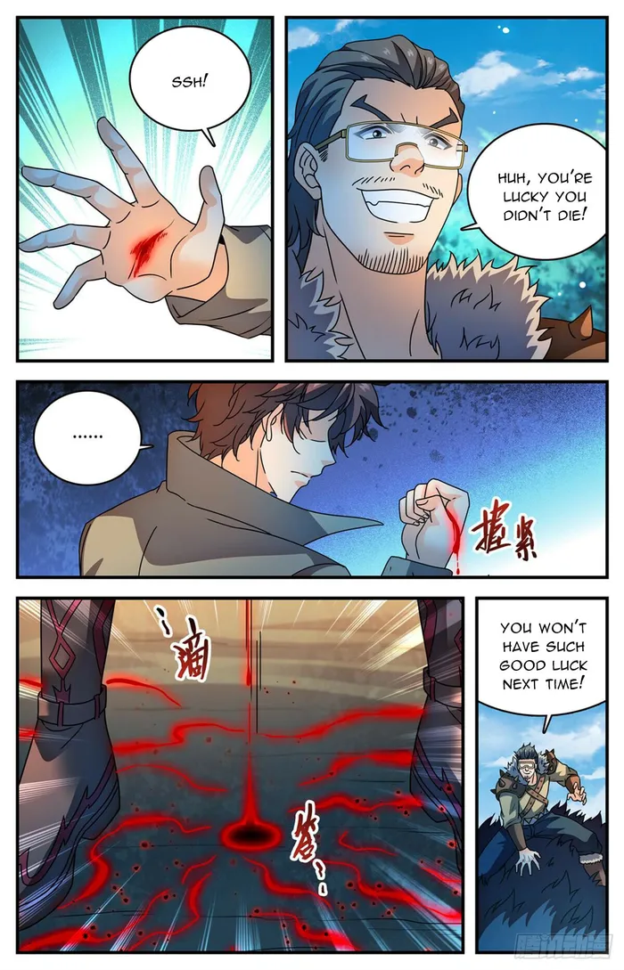 Page 2 of Chapter 1109