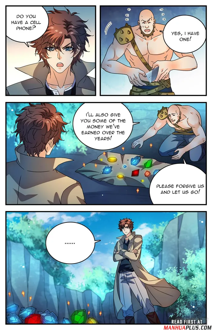 Page 7 of Chapter 1109