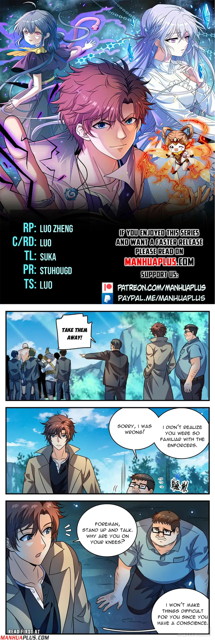 Page 1 of Chapter 1110