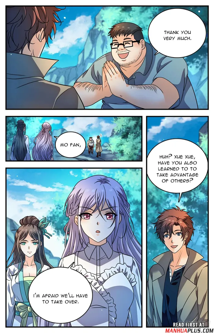 Page 3 of Chapter 1110