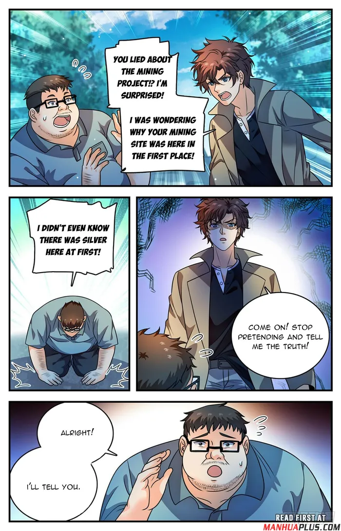 Page 5 of Chapter 1110
