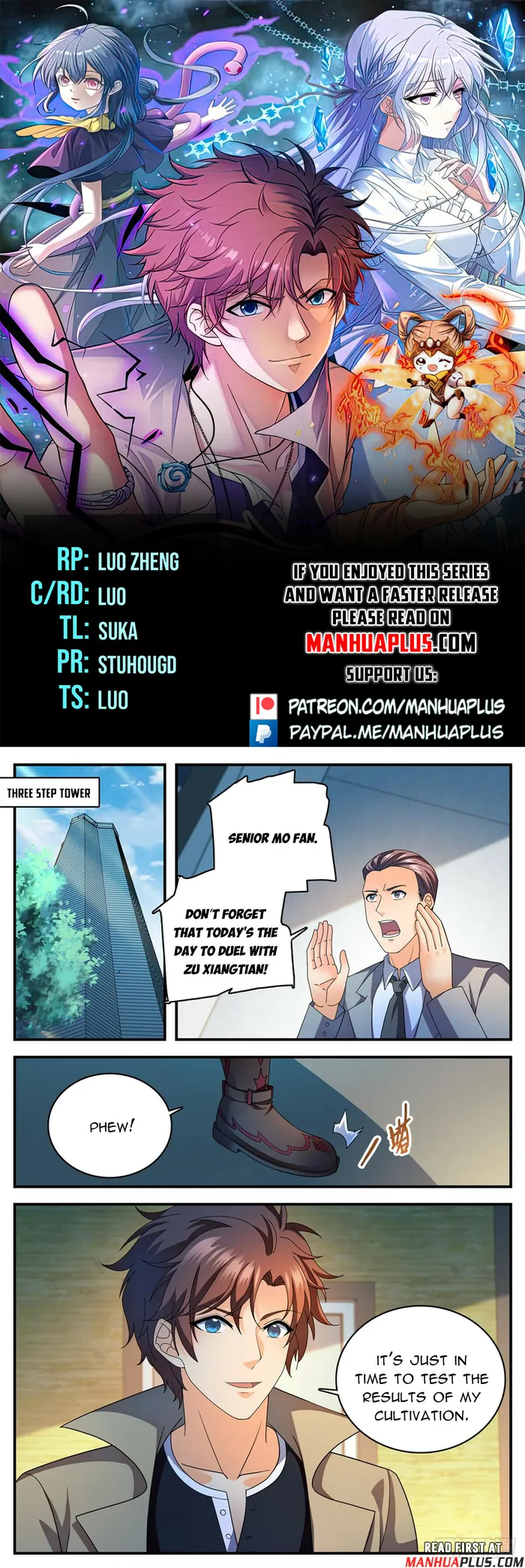Page 1 of Chapter 1112