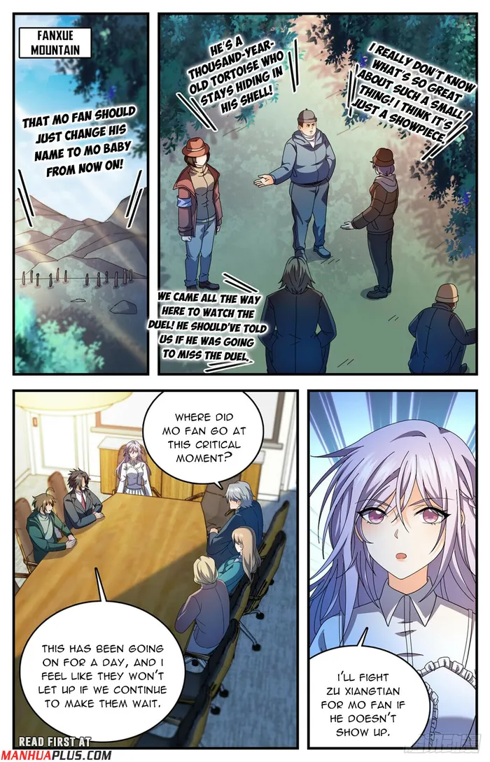 Page 3 of Chapter 1112
