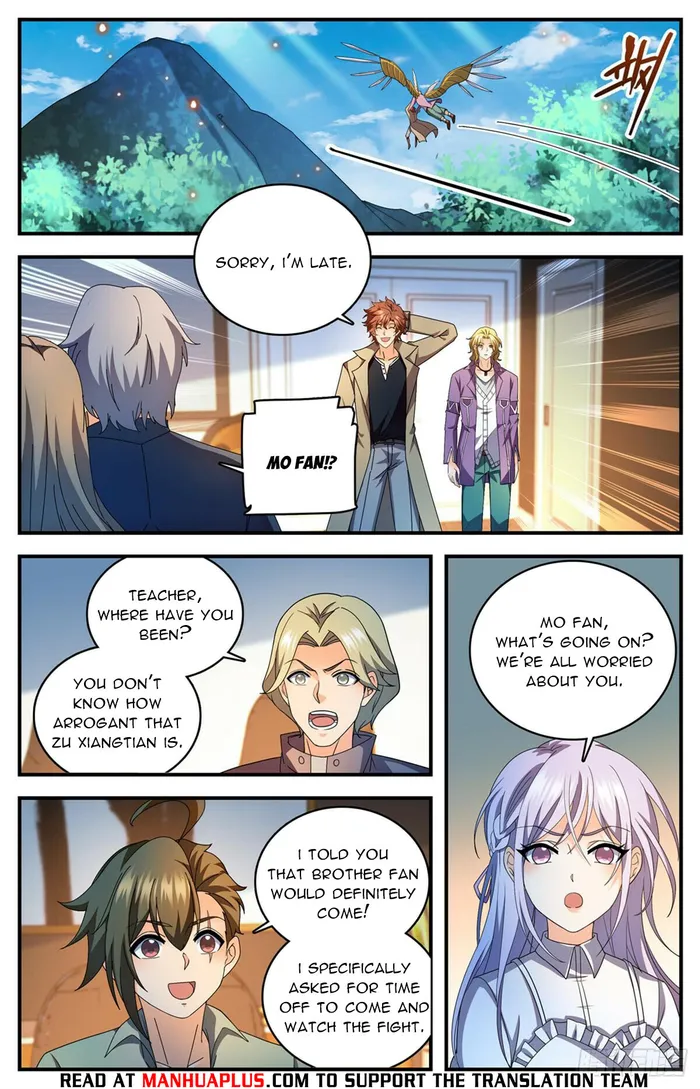 Page 4 of Chapter 1112