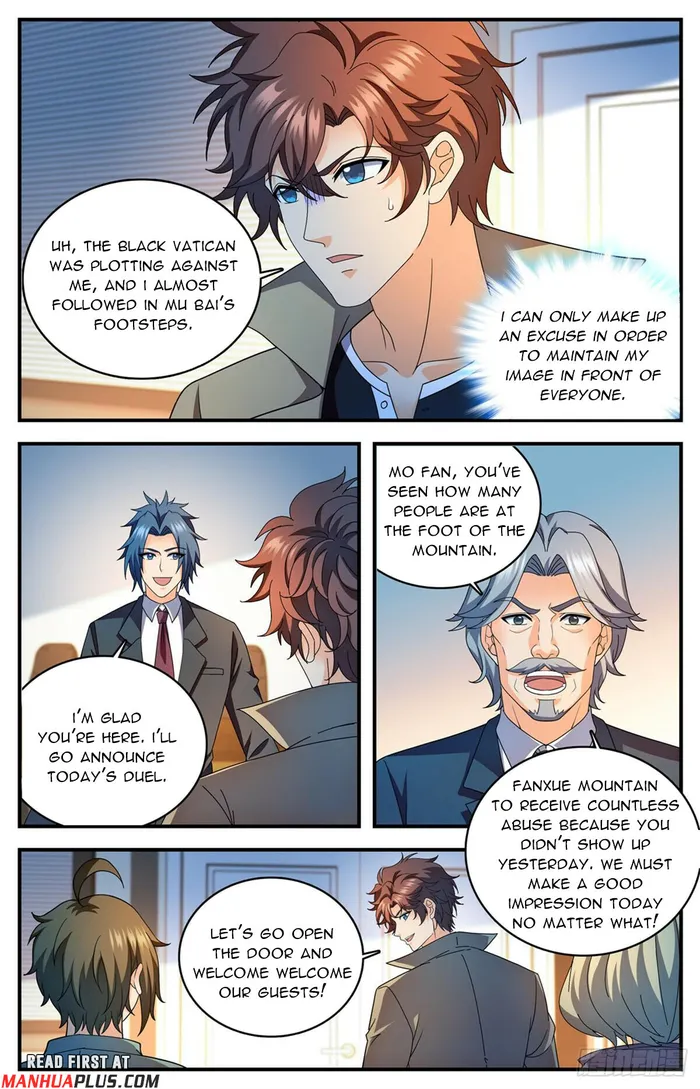 Page 5 of Chapter 1112