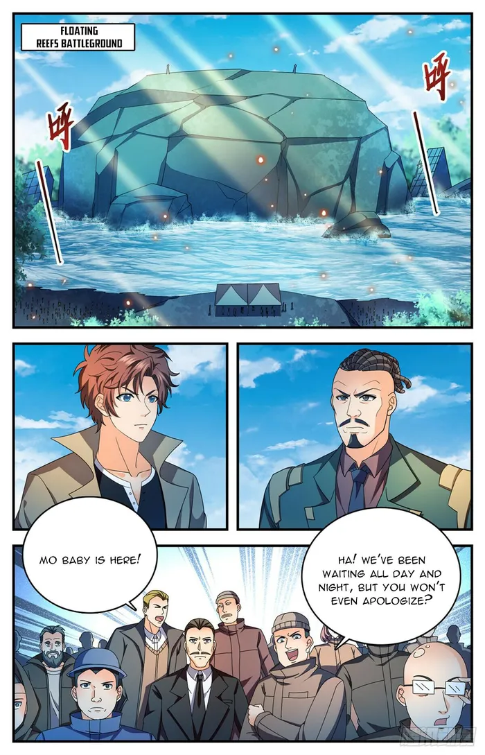 Page 6 of Chapter 1112