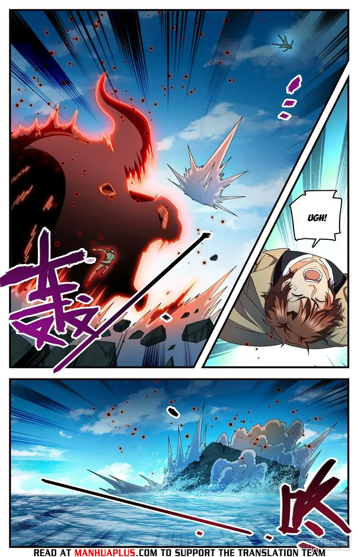 Page 4 of Chapter 1113