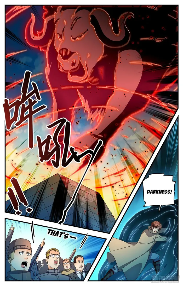 Page 6 of Chapter 1113