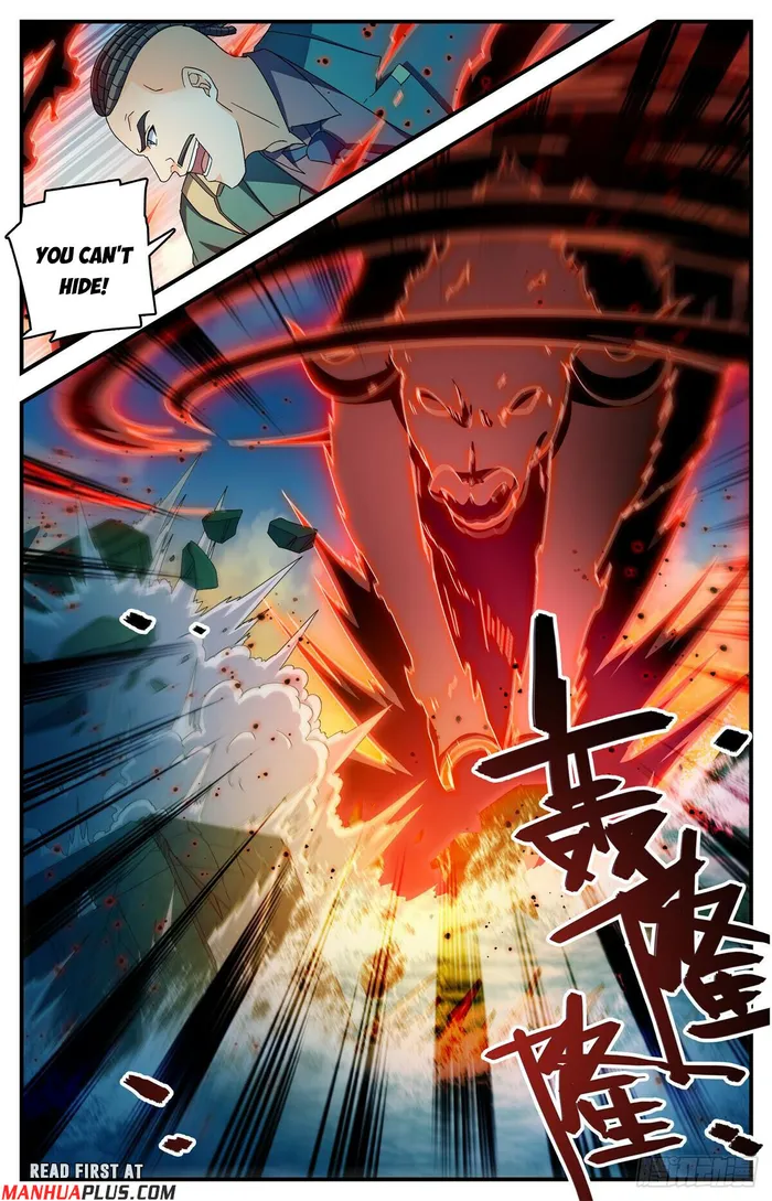 Page 7 of Chapter 1113