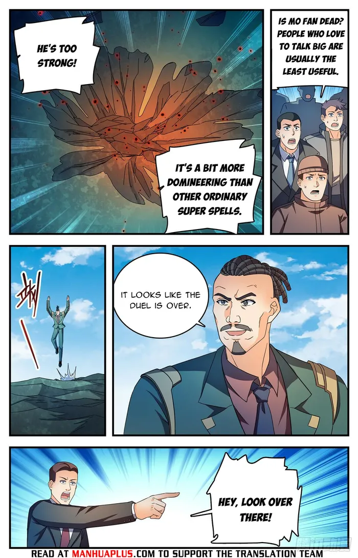 Page 8 of Chapter 1113