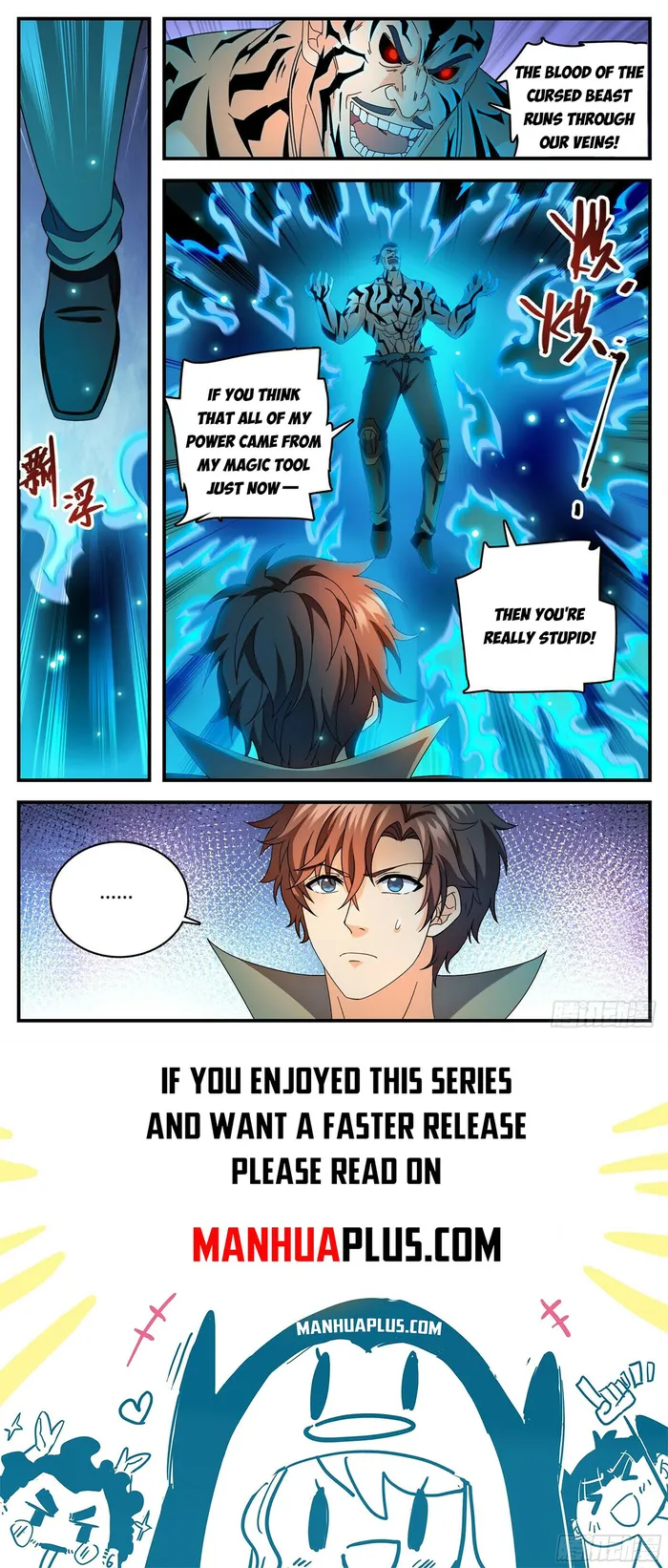 Page 12 of Chapter 1113
