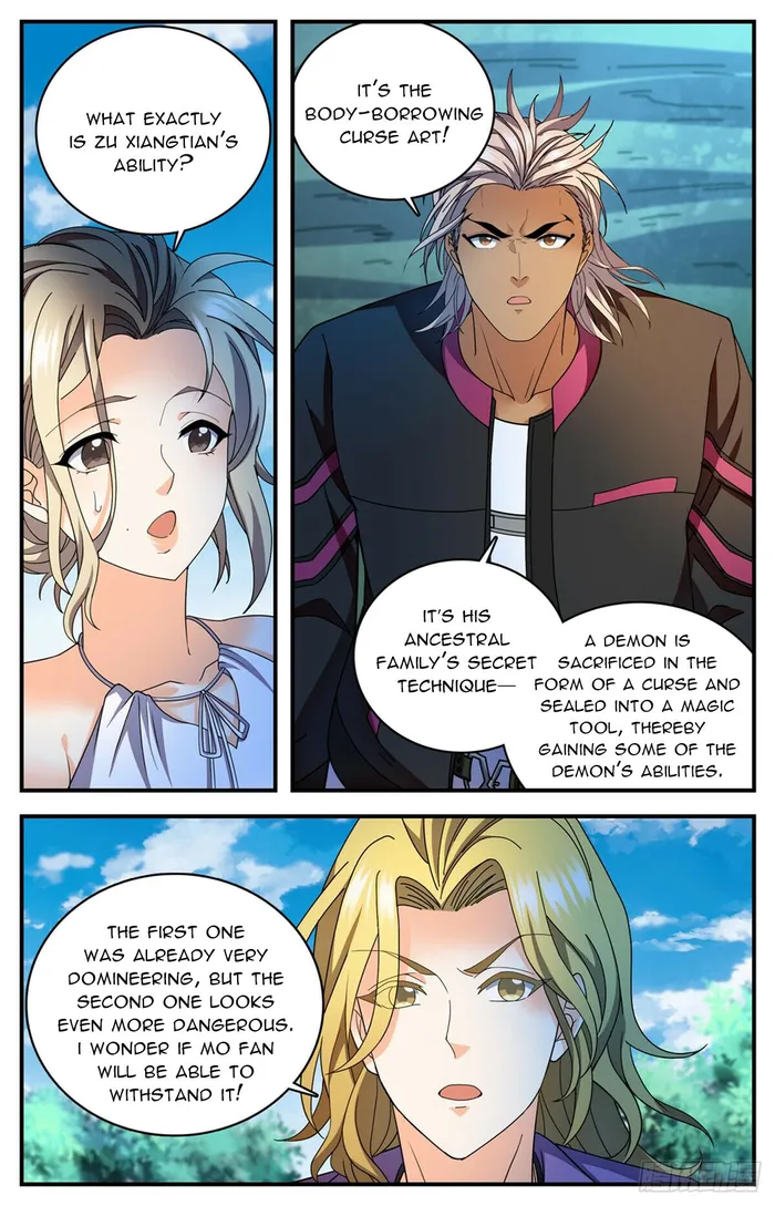 Page 2 of Chapter 1114