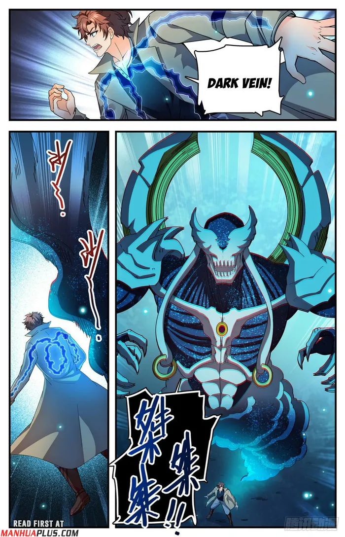 Page 3 of Chapter 1114