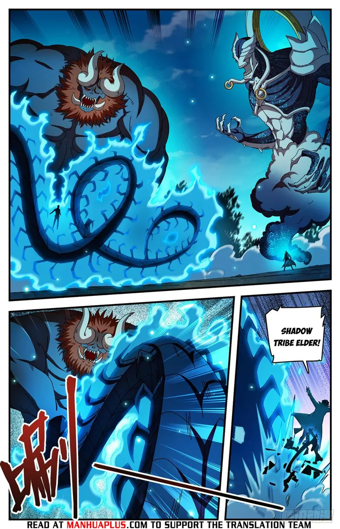 Page 4 of Chapter 1114