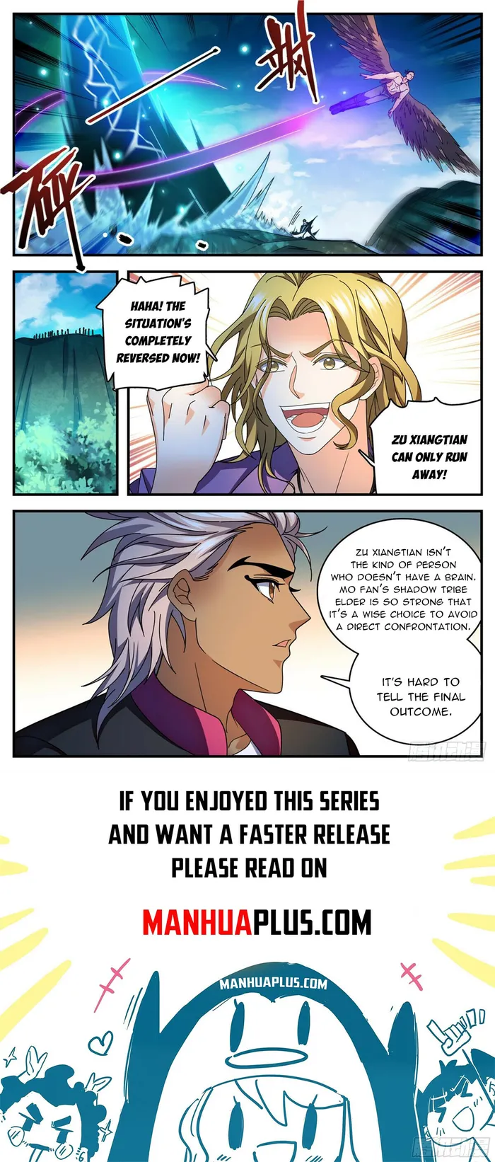 Page 12 of Chapter 1114