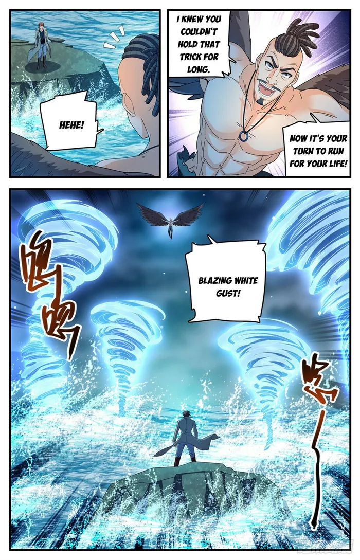 Page 2 of Chapter 1115