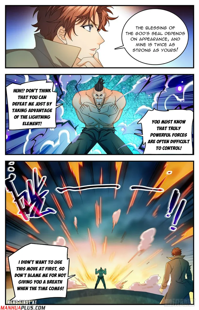 Page 11 of Chapter 1115