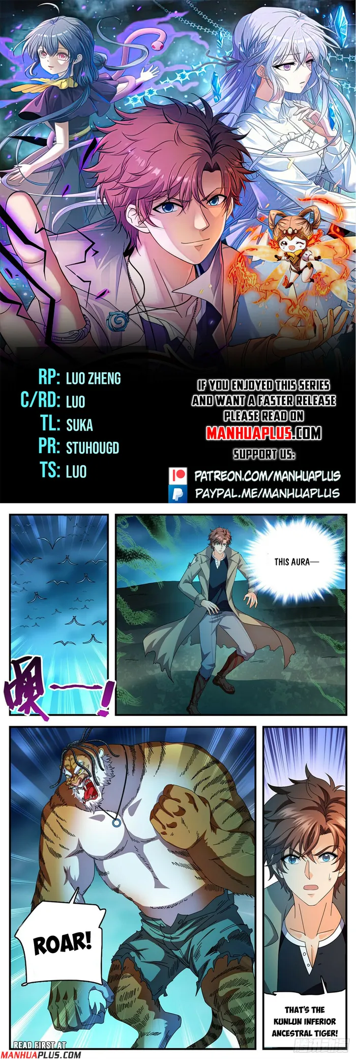 Page 1 of Chapter 1116