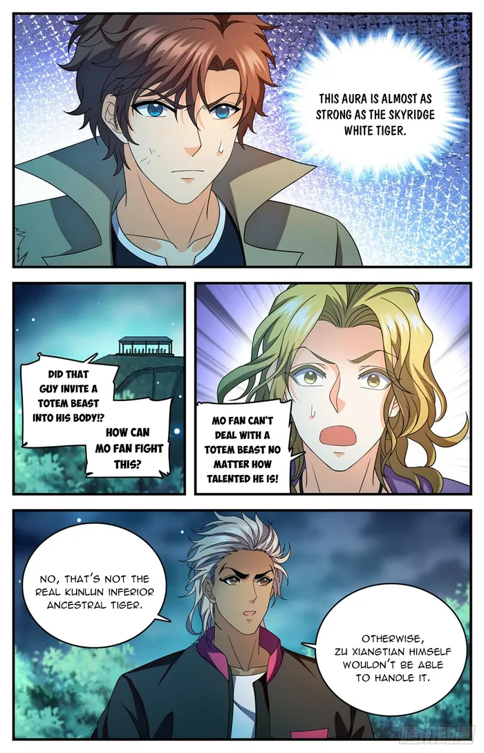 Page 2 of Chapter 1116