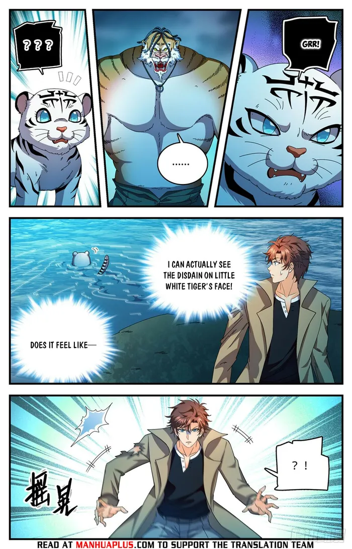 Page 4 of Chapter 1116