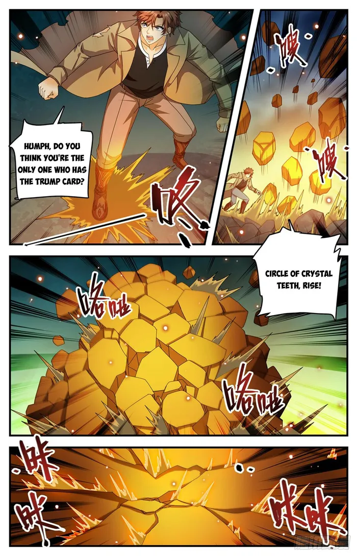 Page 6 of Chapter 1116
