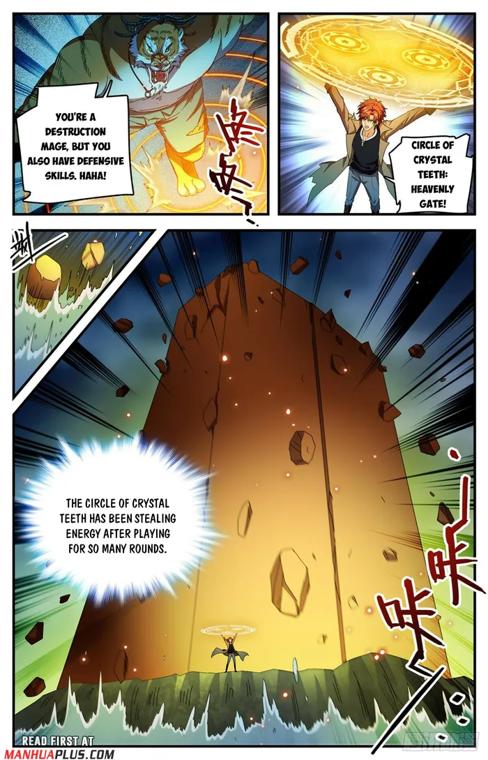 Page 7 of Chapter 1116