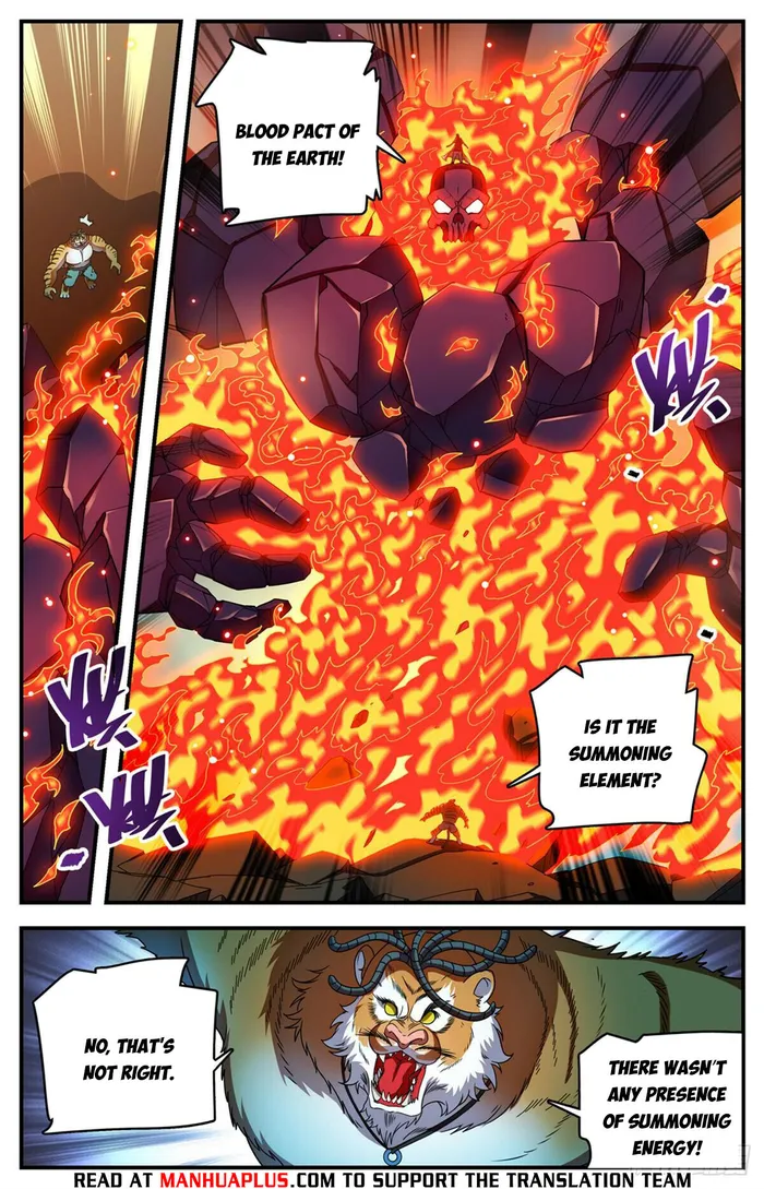 Page 4 of Chapter 1117
