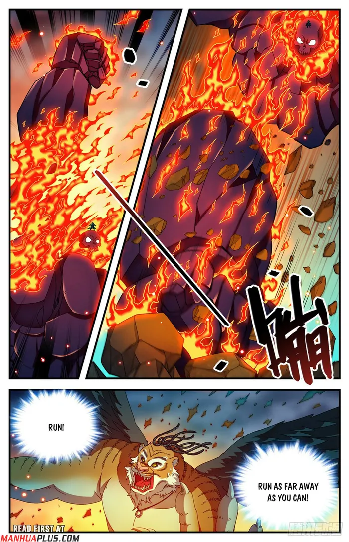 Page 5 of Chapter 1117