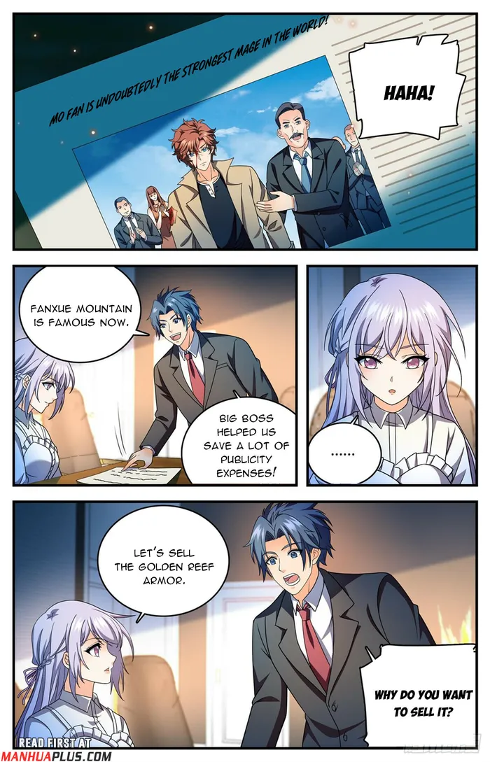 Page 7 of Chapter 1117