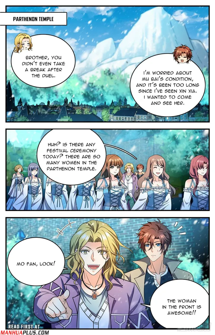 Page 9 of Chapter 1117