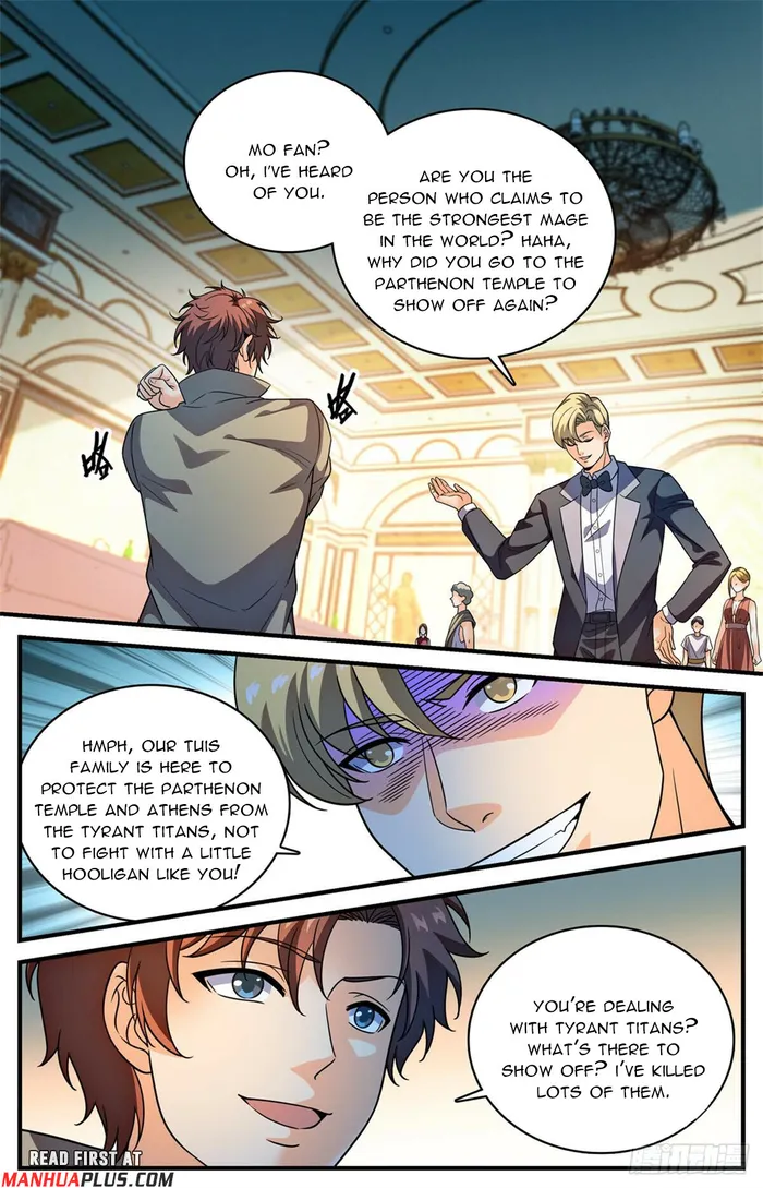 Page 7 of Chapter 1118
