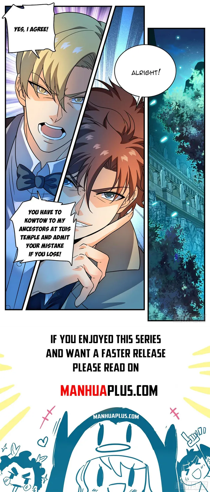 Page 12 of Chapter 1118