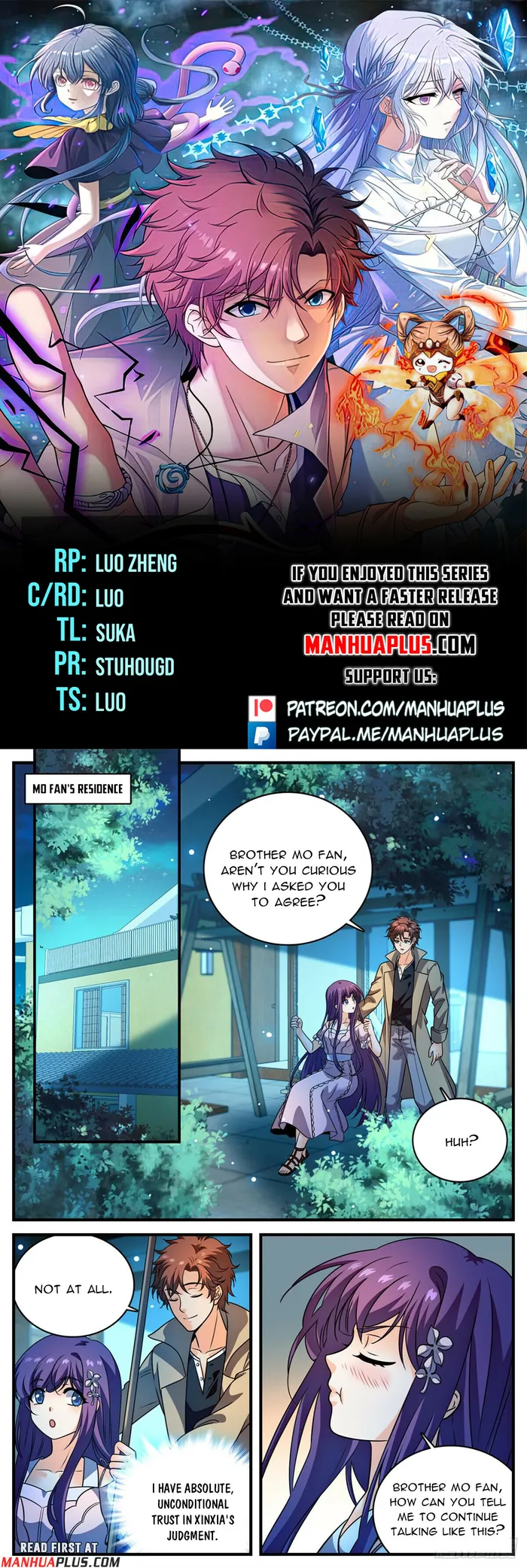 Page 1 of Chapter 1119