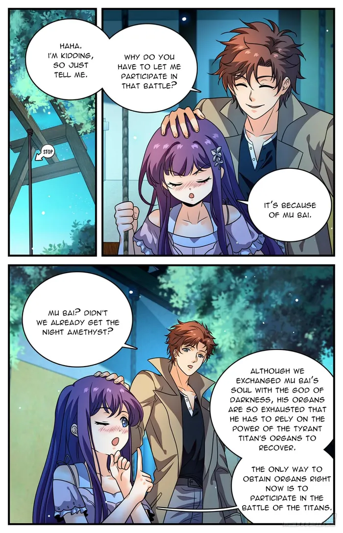 Page 2 of Chapter 1119