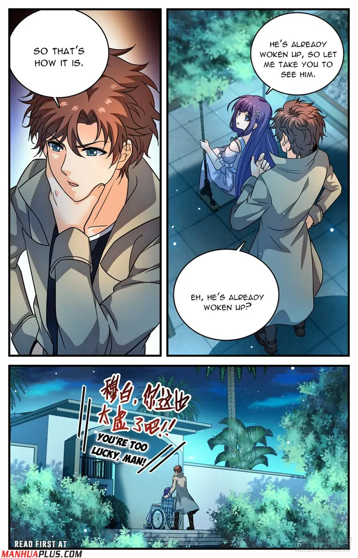 Page 3 of Chapter 1119
