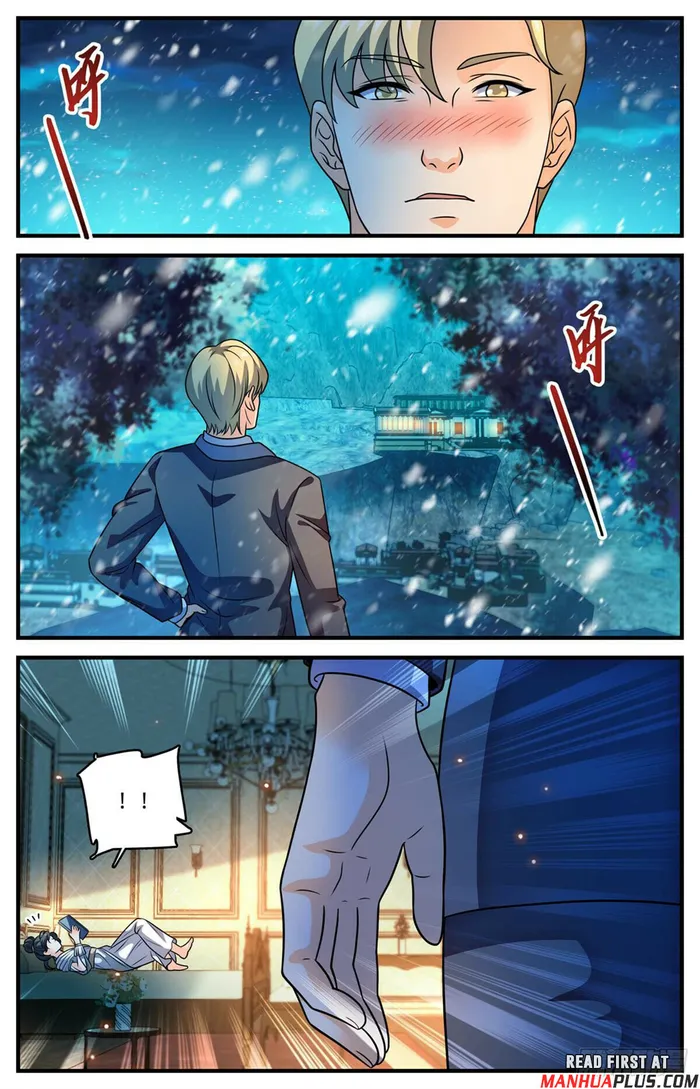 Page 5 of Chapter 1119