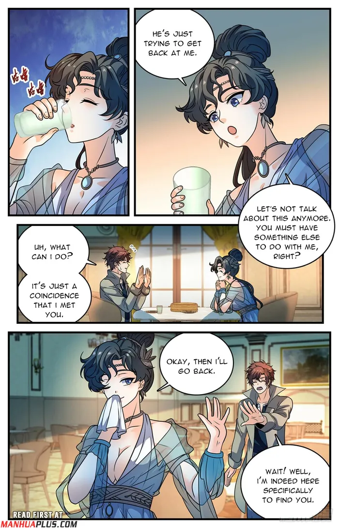 Page 11 of Chapter 1119