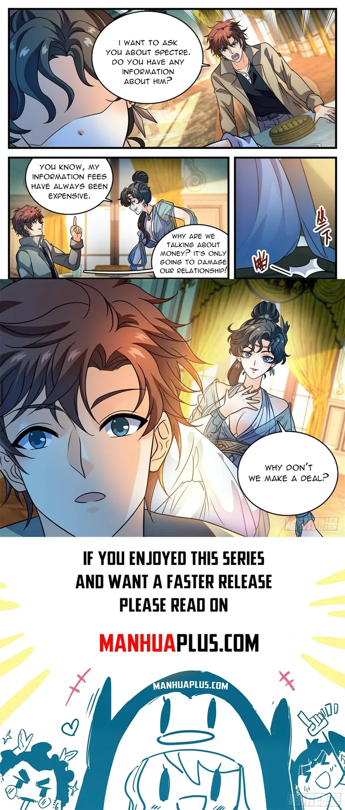 Page 12 of Chapter 1119