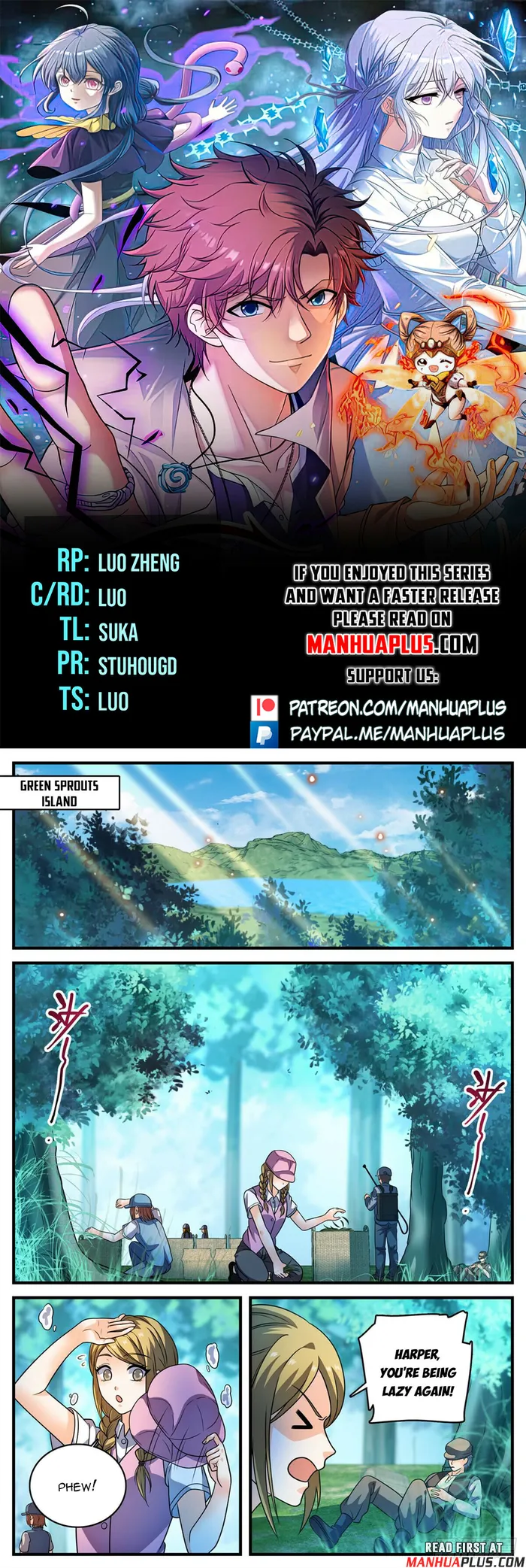 Page 1 of Chapter 1120