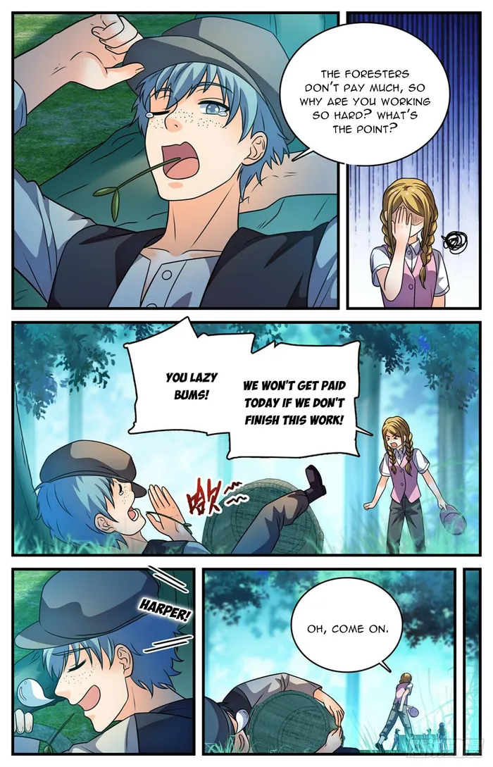 Page 2 of Chapter 1120